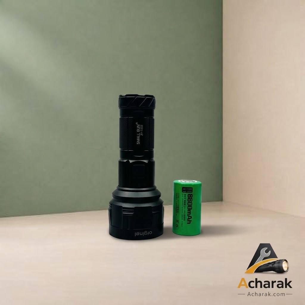 Small Sun Flashlight Model ZY-T332