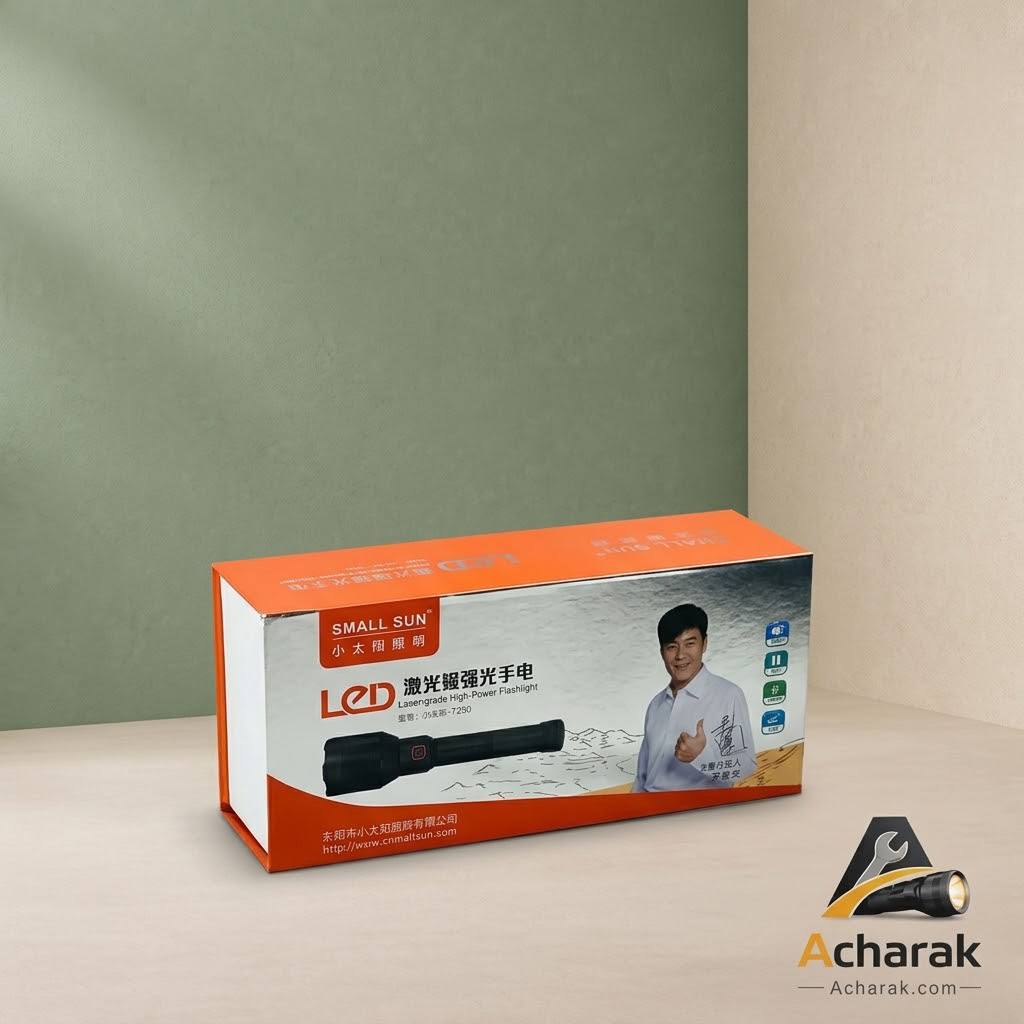 چراغ قوه شارژی اسمال سان مدل ZY-T296