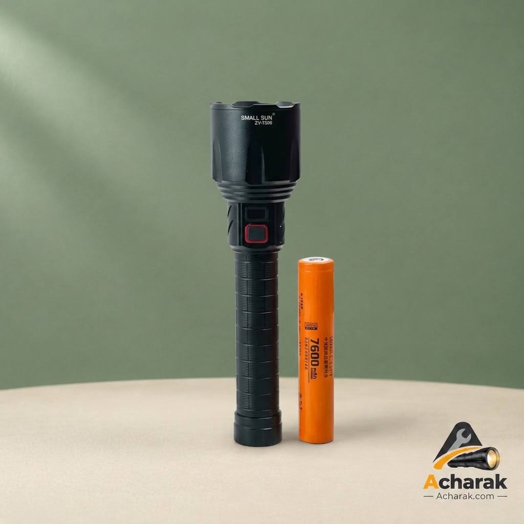 Small Sun Rechargeable Flashlight, Model ZY-T296