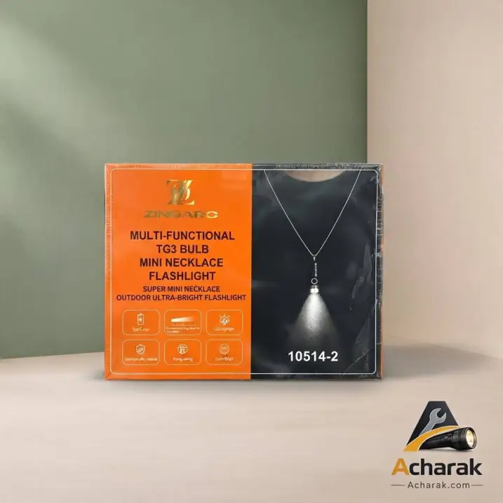 چراغ‌قوه گردنی و مینی زینگارو مدل M10