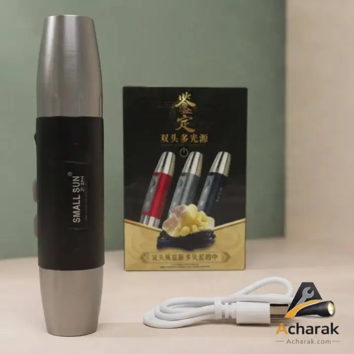 چراغ قوه UV شش‌LED اسمال سان مدل ZY-JY88