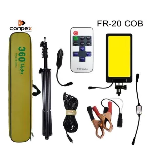 پروژکتور لنسری پایه‌دار 360 لایت مدل FR-20 COB